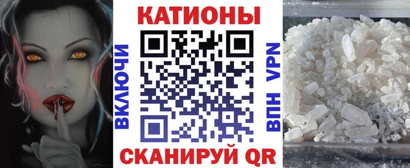Виды наркоты Болгар ГАШИШ  АМФЕТАМИН  МЕФ 