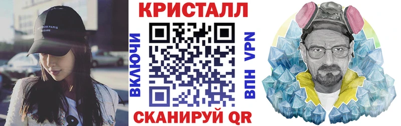 где продают наркотики  Болгар  АМФЕТАМИН 98% 