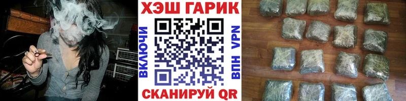 Гашиш Premium  даркнет сайт  Болгар 