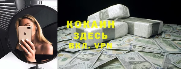 а пвп мука Алзамай