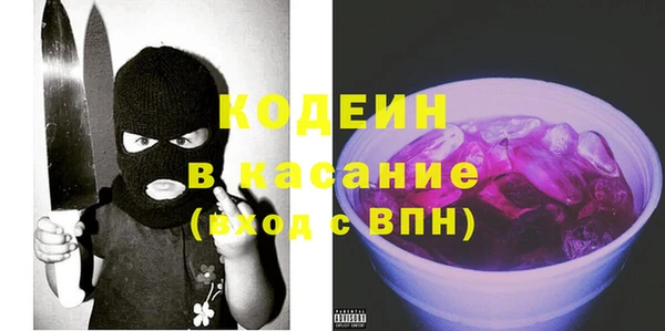 а пвп мука Алзамай