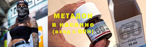 каннабис Алексин