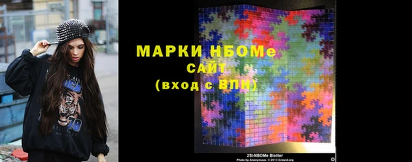 каннабис Алексин