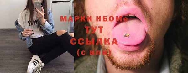 каннабис Алексин