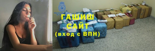 а пвп мука Алзамай