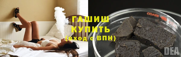 а пвп мука Алзамай