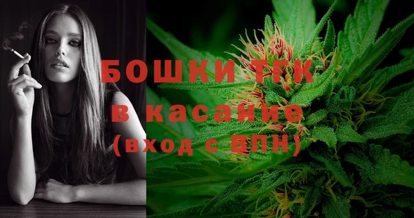 каннабис Алексин