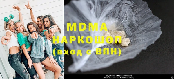 а пвп мука Алзамай