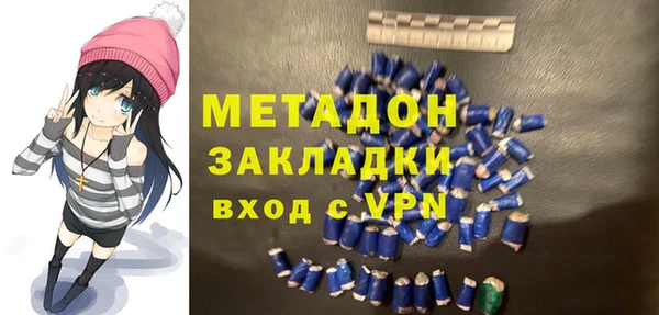 гидра Алексеевка