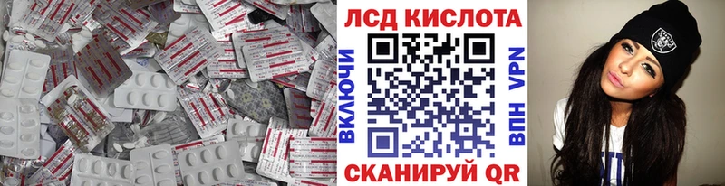 сколько стоит  Болгар  это клад  LSD-25 экстази кислота 