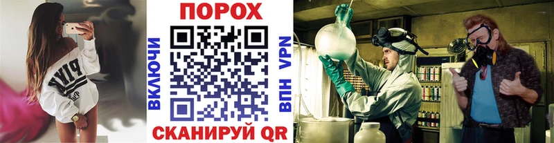 Первитин Methamphetamine  Болгар 