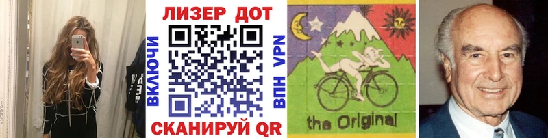 цены наркотик  Болгар  Марки 25I-NBOMe 1,8мг 