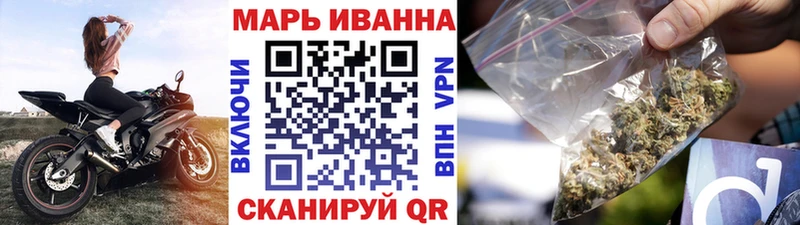 купить наркоту  Болгар  МАРИХУАНА индика 